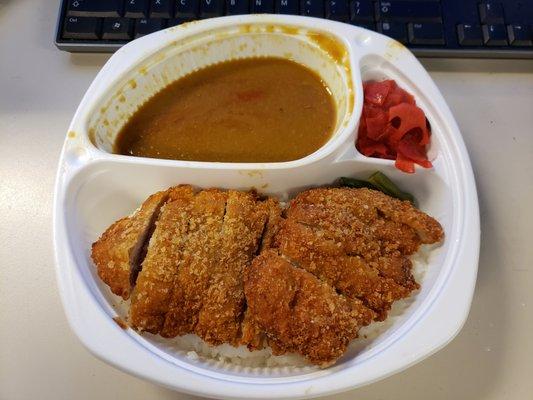 Chicken Katsu Curry.