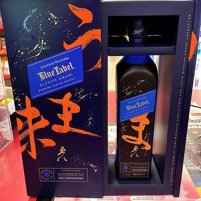 Johnnie Walker Blue Label Umami Limited Edition