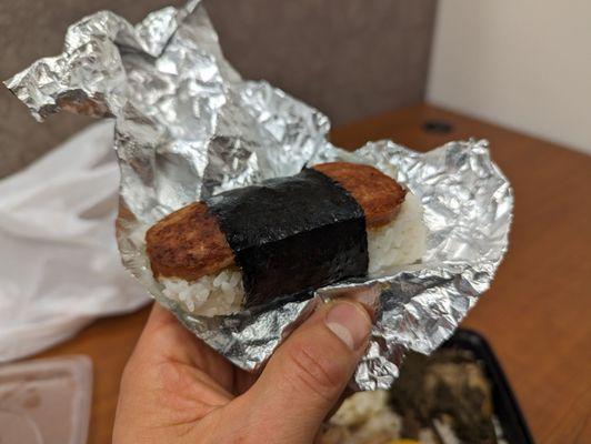 Spam Musubi