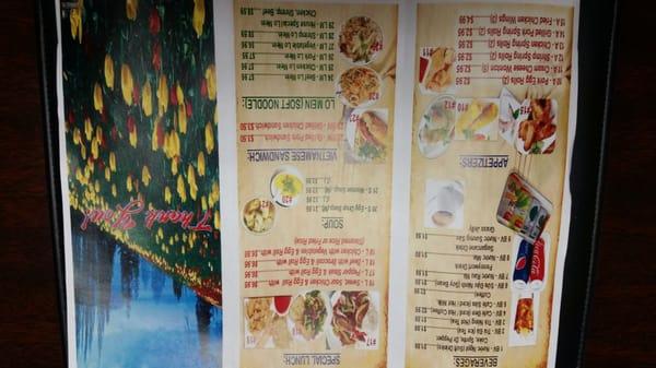 Menu front