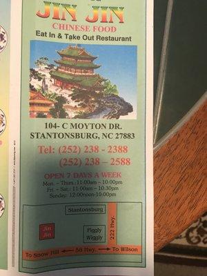 Menu pics from Jin Jin in Stantonsburg