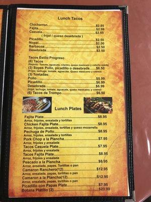 Menu3