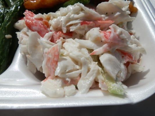 Seafood Salad