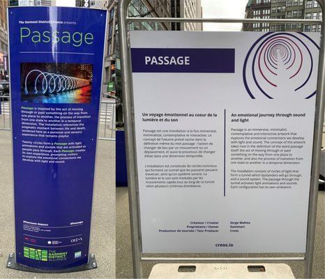 Interactive art on Broadway: "Passage"