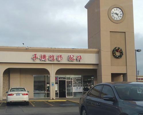 Storefront facing west