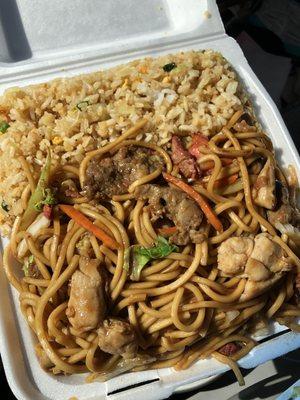 Combo Lo Mein lunch combo