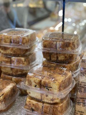 Pork Floss Cake