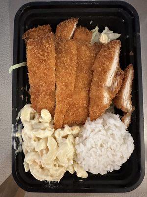 Mini chicken katsu