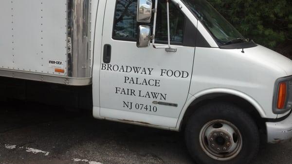 Palace Delivery Truck Look Smelly ;)