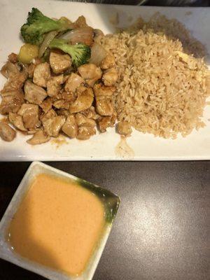 Chicken Hibachi