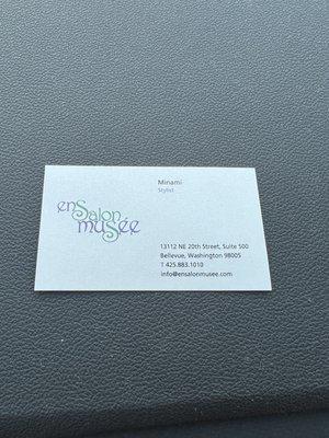 business card