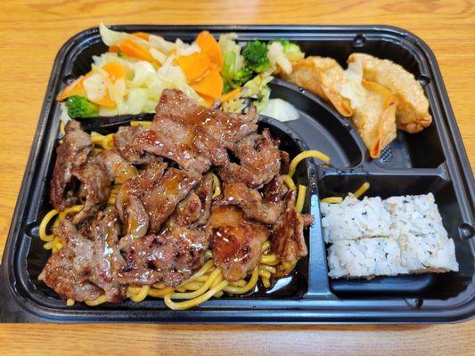 Beef Bento