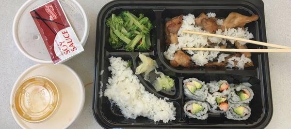 The Lunch Combo, Teriyaki Chicken, sans spring roll because I was hungry