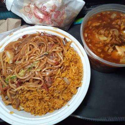 pork lo mein with fried rice with eggroll and hot and sour soup