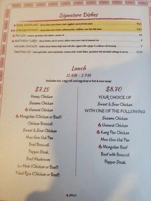 Lunch menu May 2022