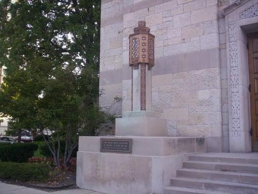 Lake Shore Drive Synagogue