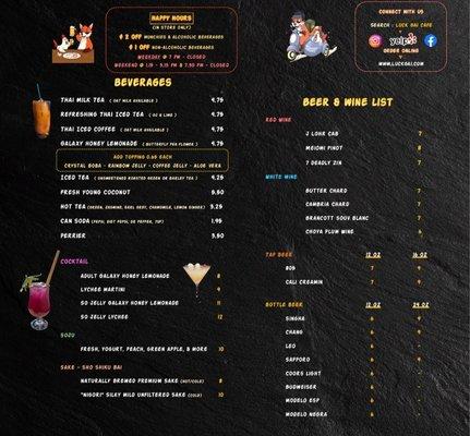 Drink Menu