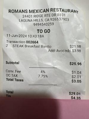 They charge a fee for an ATM card? For a purchase of $26? Hmmm it is clearly marked at the register but I can still not like it!!