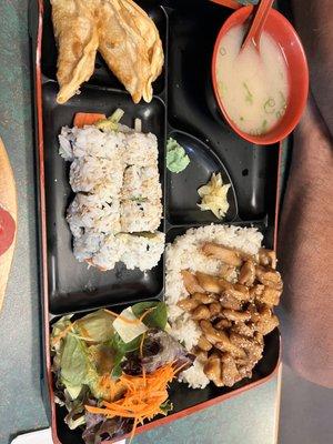 Bento box +