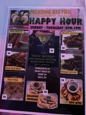 Happy hour menu as of 1/29/2023