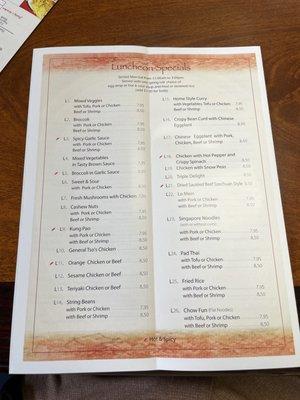 Lunch Menu