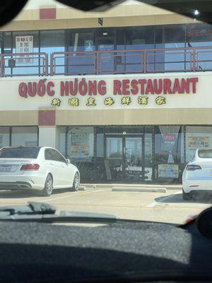 Quốc Hương Restaurant