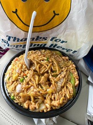 C10b. Chicken Lo Mein Combo Plate with Chicken fried rice