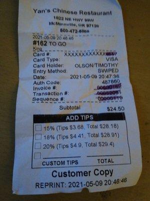 My receipt that doesn't match account records