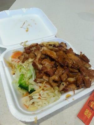 Chicken teriyaki - huge portions!