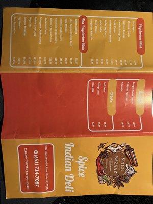 Full restaurant menu