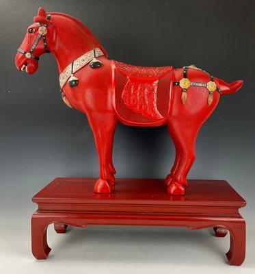 Lot246 Large Chinese Carved and Embellished Cinnabar Lacquer Horse