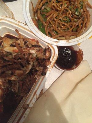 Moo Shu Pork with Pancakes