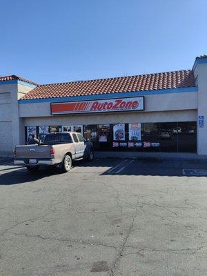 AutoZone Auto Parts