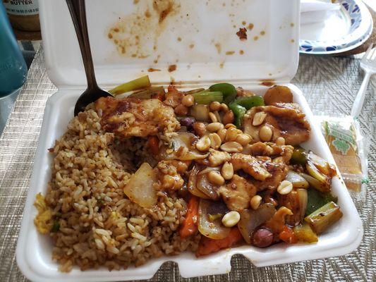 Lunch special Kung Pao Chicken with fried rice