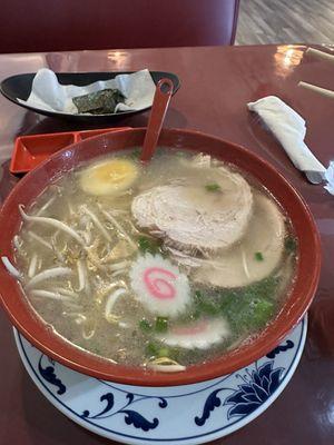 Shoyu Ramen