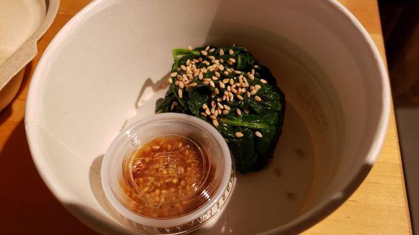 Goma-ae ($5.50), vegan by default. Spinach salad. Bland, but decent with the included sesame sauce.