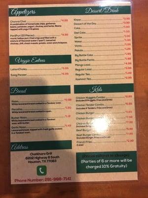 Menu