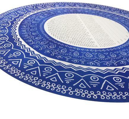 The Blue Azure Ketubah