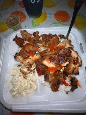 Hawaiian 1 lb. Teriyaki Chicken