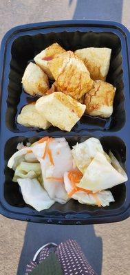 Fried stinky tofu with garlic soy sauce