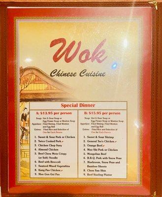 Front Menu