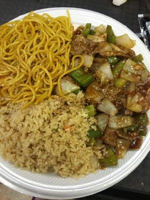 Combo plate, pepper steak.  It comes with one egg roll