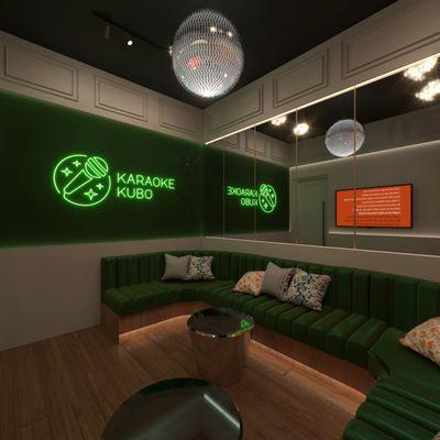 Private Karaoke room