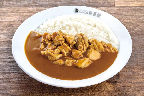 Stewed Chicken Curry