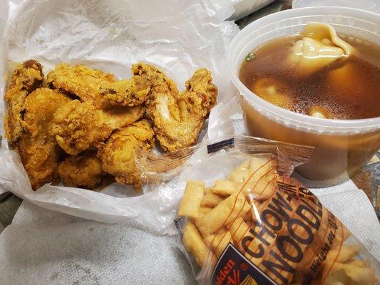 Fried Chicken Wings  (yumm!)  Wonton soup (yuck!)