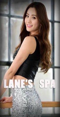 Lane's Health Spa