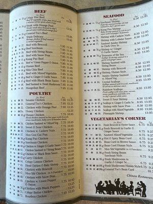 Beef/Poultry/Seafood/Vegetarian