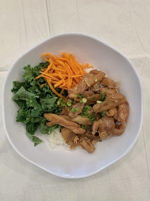 Mild Chicken Rice Bowl