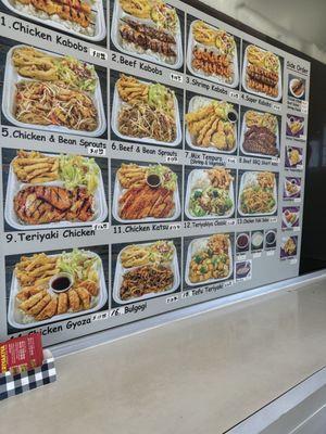 Menu on inside