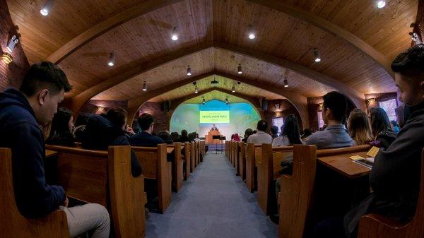 Queens Presbyterian English Ministry